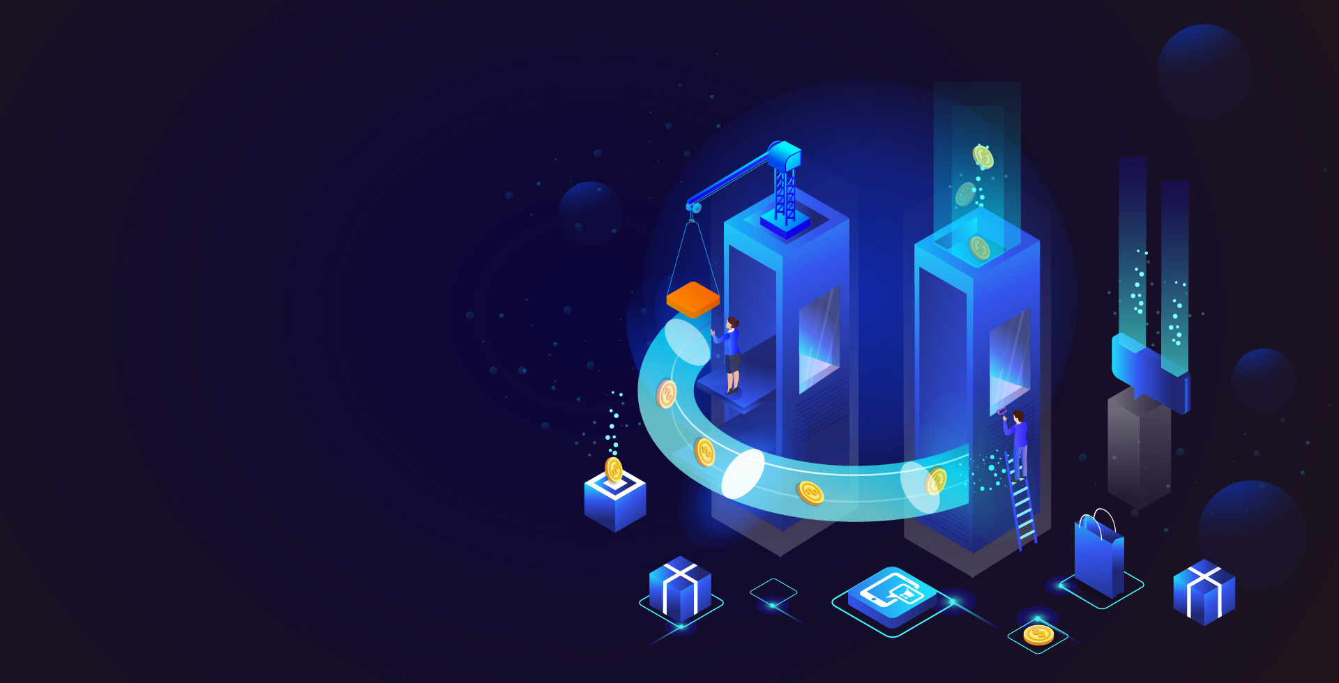 數字化城市能源